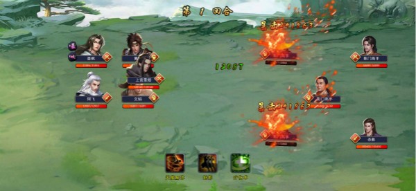 濡沫江湖官方版