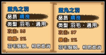 造梦西游4九游版