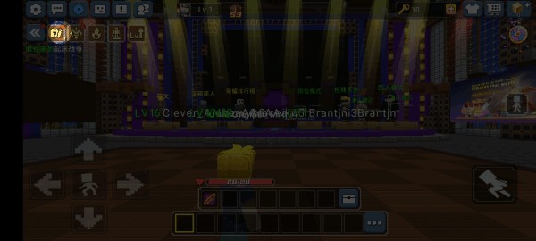 我的世界起床战争