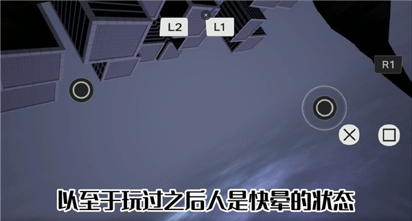 漫威蜘蛛侠手机重制版