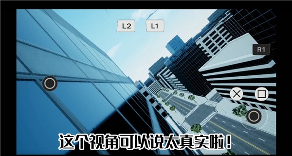 漫威蜘蛛侠手机重制版