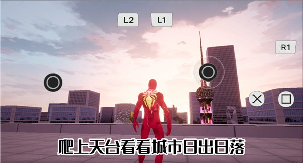 漫威蜘蛛侠手机重制版