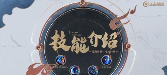 《宫本新版玩法技能加点攻略》（掌握关键技能，打造最强宫本一族）