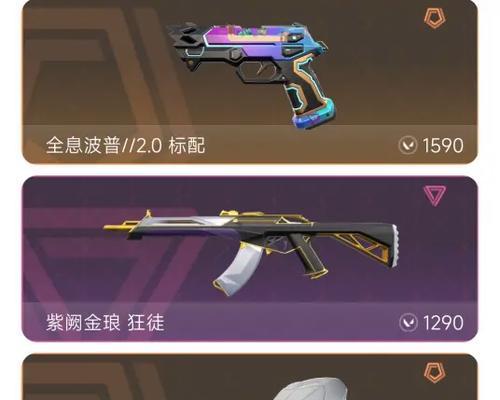 奥丁奶妈技能加点攻略（打造最强辅助玩家，奥丁奶妈技能加点大揭秘！）