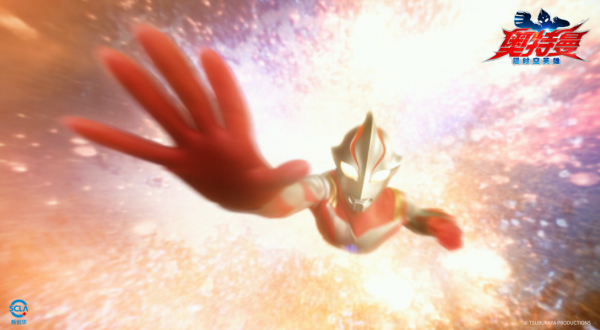 奥特曼超时空英雄官方正版