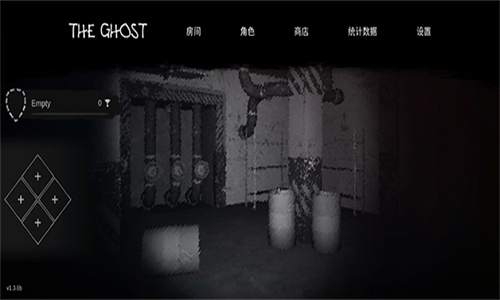 TheGhost手游