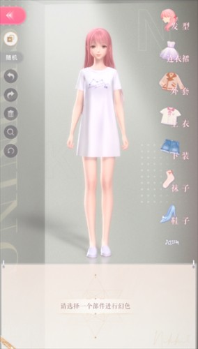 闪耀暖暖最新版