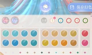 闪耀暖暖最新版