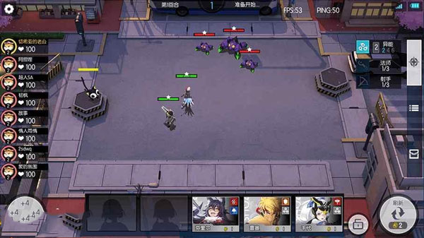 300大作战国际服