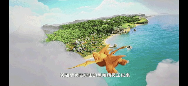 石器时代觉醒最新版