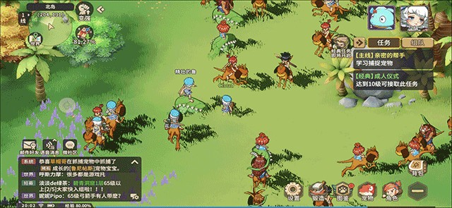 石器时代觉醒最新版