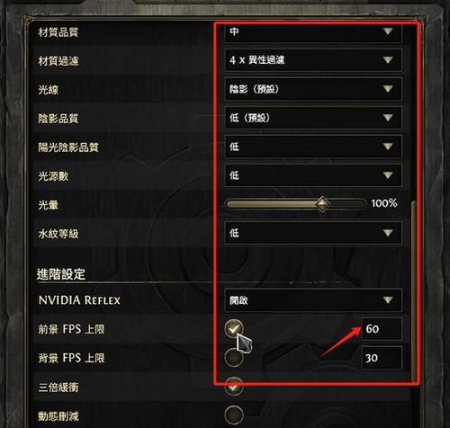 《流放之路王者技能加点攻略》（探索技能树，打造最强王者）