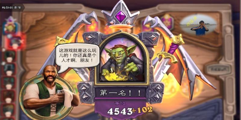 探索奥秘哥伙伴技能的搭配攻略（解锁潜力，打造无敌组合）