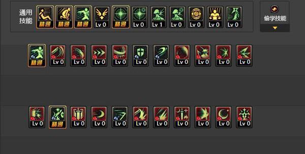 DNF剑宗技能攻略（掌握剑宗技能的关键，成就无敌战斗之王）