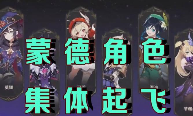 解锁角色技能攻略（技能解锁攻略，带你玩转游戏世界）