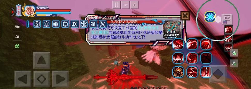 问道武魂技能介绍攻略大全（玩转问道，掌握武魂技能的必备攻略）