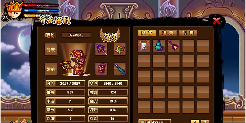 游戏攻略（玩转西游，打造最强唐僧！）