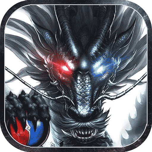 血战屠龙0.1折扣版