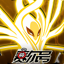 赛尔号H5互通版