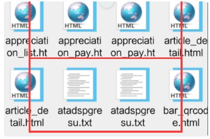ES文件管理器车机版