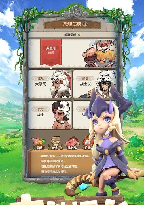 《以勇者养成技能介绍攻略大全》（从菜鸟到大英雄，如何成为无敌勇者？）