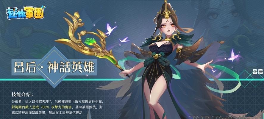 封神榜攻略技能（领悟封神榜攻略技能，破解封神榜，突破天际，一统江湖）