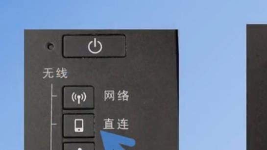 佳能打印机2.7.1