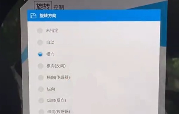 汽水音乐HD车机版