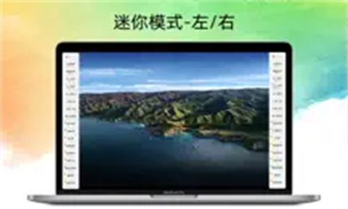 极简音效助手安卓版