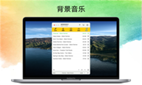 极简音效助手安卓版