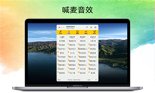 极简音效助手安卓版