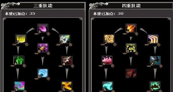 《诛仙宝宝技能升级攻略》（掌握升级技巧，打造强力宝宝）