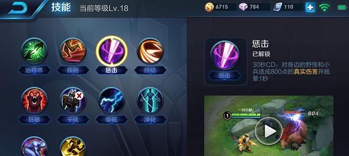 百里二技能攻略——化腐朽为神奇（探索百里二技能的奥秘，提升游戏实力）