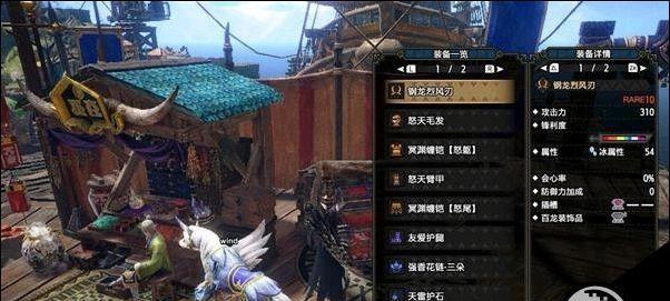 曙光双刀技能搭配攻略（提升输出！曙光双刀绝世技能搭配攻略大揭秘！）