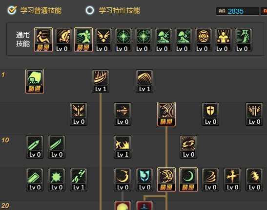 鬼泣技能攻略（打造无敌战士，征服鬼泣世界）