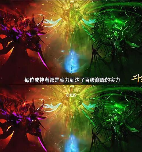 《剑道尘心技能配置攻略大全》（掌握技能配置，成为剑道高手！）