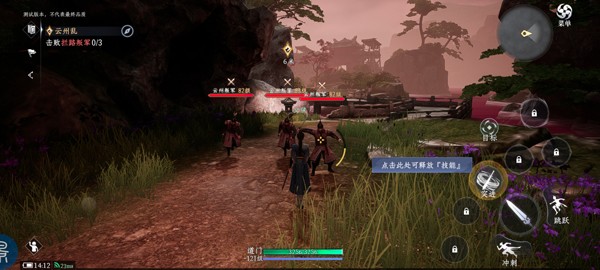 大奉打更人官服