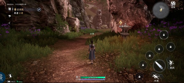 大奉打更人官服