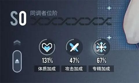 白荆回廊最新版
