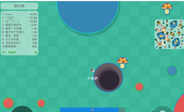 丛林大作战正版