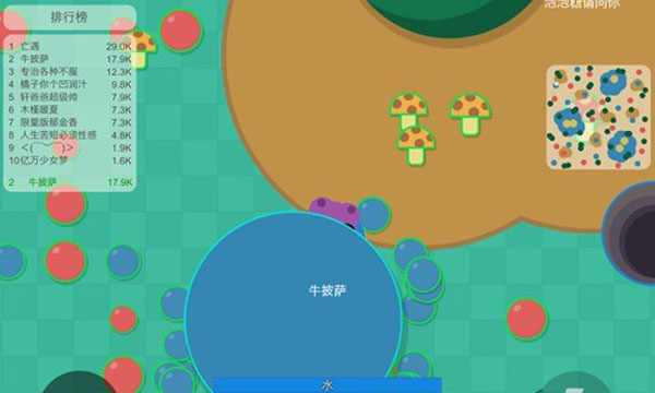 丛林大作战正版