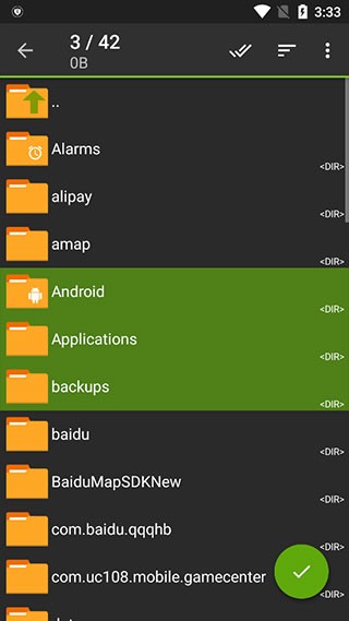 Zarchiver Pro最新版