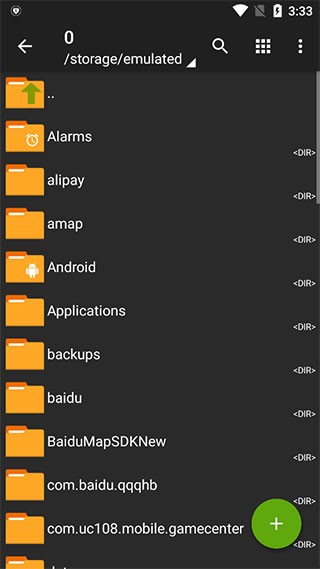 Zarchiver Pro最新版