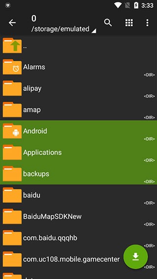 Zarchiver Pro最新版