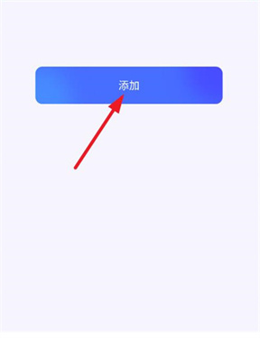 啵啵浏览器极速版