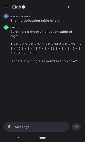 ChatGPT免费国内版