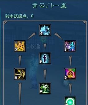 诛仙宝宝技能升级攻略（从零起步，解锁宝宝技能的秘籍，助你在诛仙世界称王称霸！）