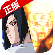 火影忍者疾风传究极风暴4