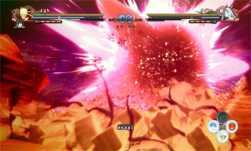 火影忍者疾风传究极风暴4