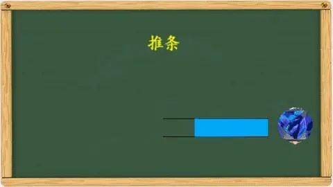 崩坏星穹铁道B服